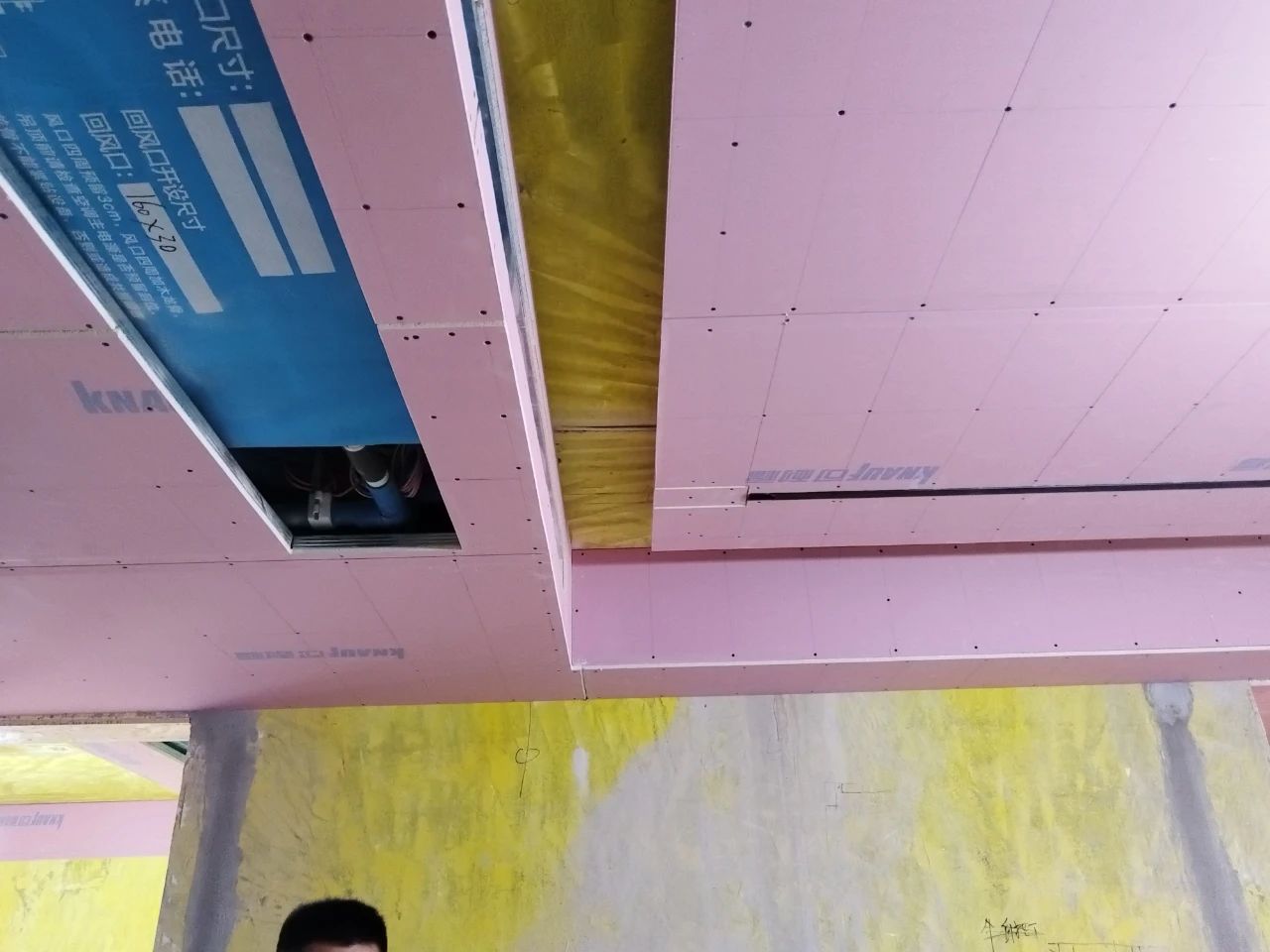 南京紅牛裝飾：工地巡檢不松懈，嚴(yán)苛落實每一步！08