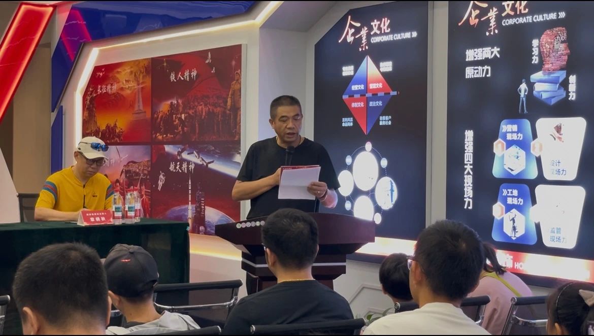 太燃啦！現(xiàn)場(chǎng)座無(wú)虛席！南京紅牛裝飾28周年慶圓滿落幕！火爆現(xiàn)場(chǎng)回顧＞＞＞02