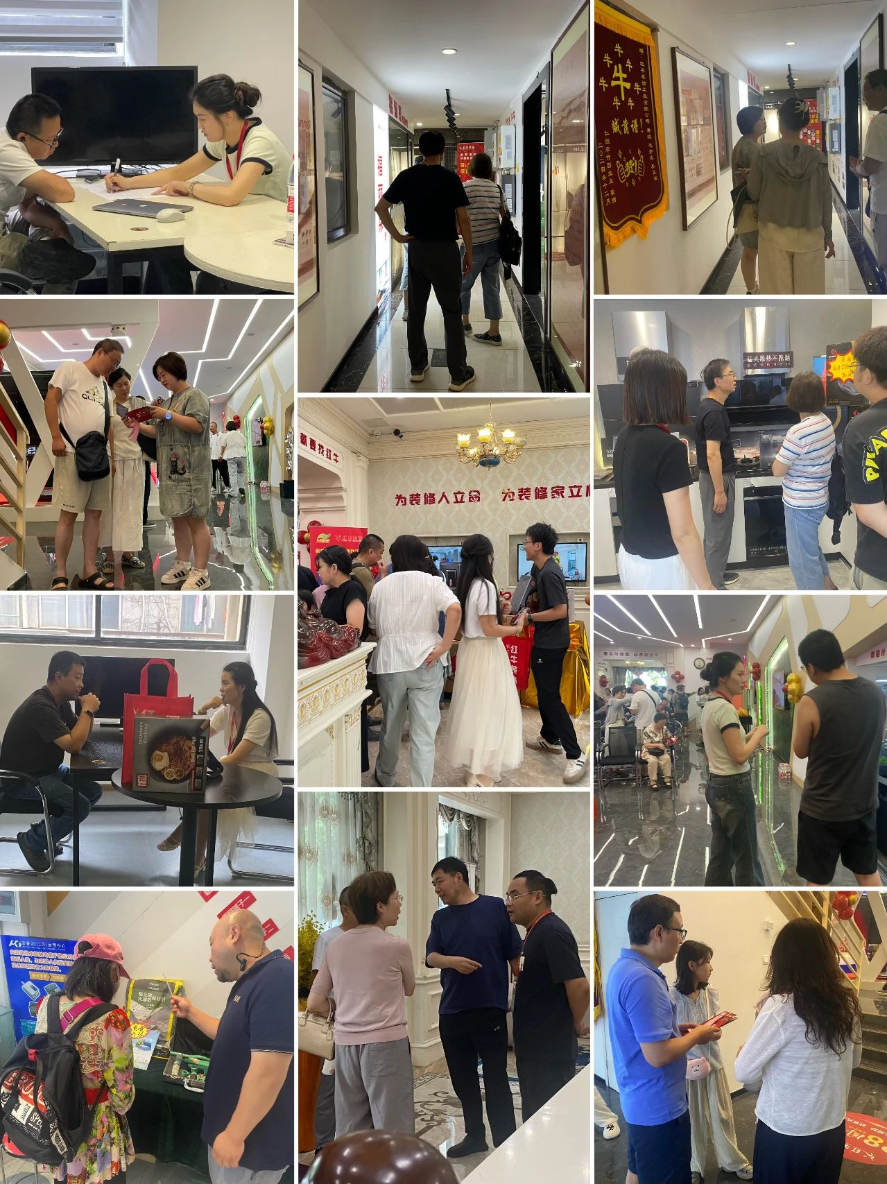 太燃啦！現(xiàn)場(chǎng)座無(wú)虛席！南京紅牛裝飾28周年慶圓滿落幕！火爆現(xiàn)場(chǎng)回顧＞＞＞05