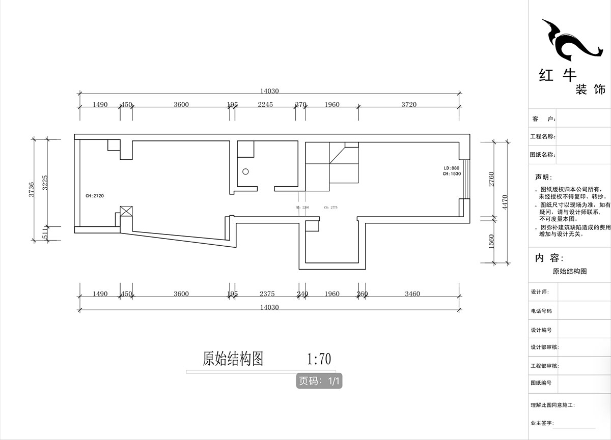 蔣琛｜圣淘沙花城6-1705-105㎡-現(xiàn)代簡(jiǎn)約風(fēng)格｜2室2廳1衛(wèi)｜老房裝修｜定制家｜全包15萬｜00_02二層原始結(jié)構(gòu)圖