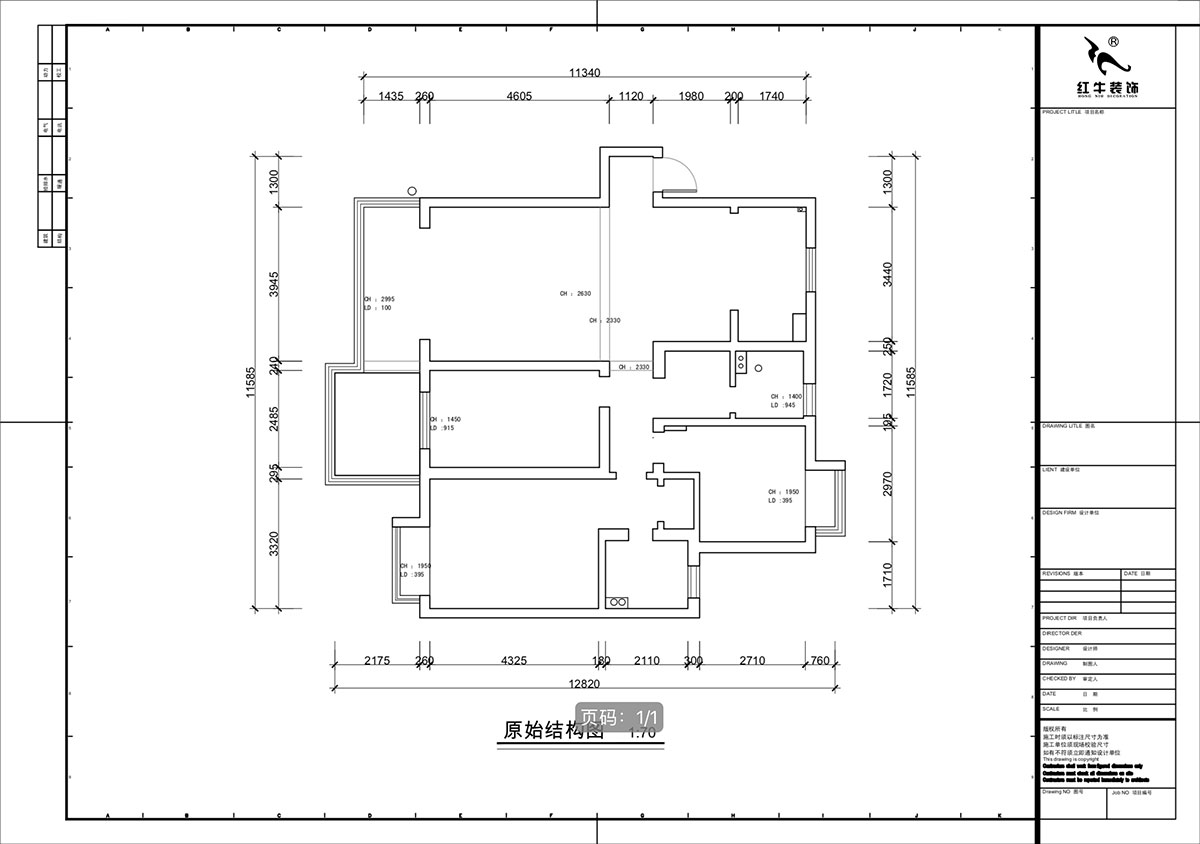 南京115㎡現(xiàn)代簡約風(fēng)裝修，每一處都將“實用”和“顏值”完美兼容！