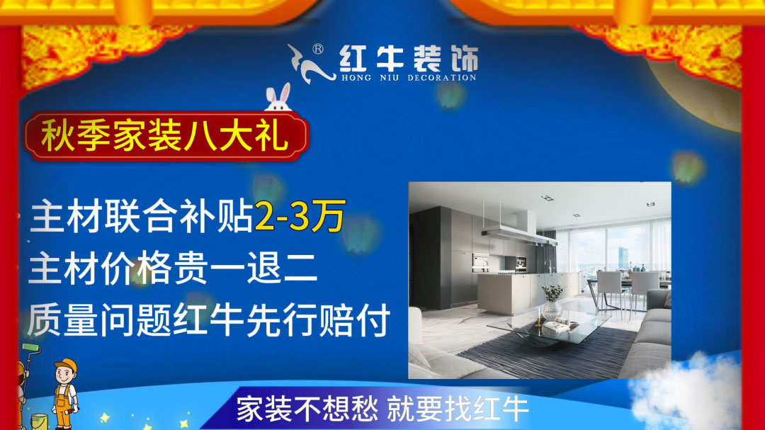 690億元！2025最后一批“國(guó)補(bǔ)”資金已下達(dá)！還可疊加企補(bǔ)！至高可省40000元！