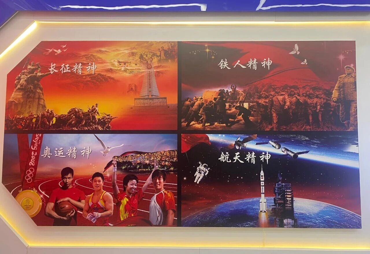 裝修寶典：為何說(shuō)企業(yè)文化是企業(yè)靈魂？是企業(yè)生存與發(fā)展的根本？03四大精神
