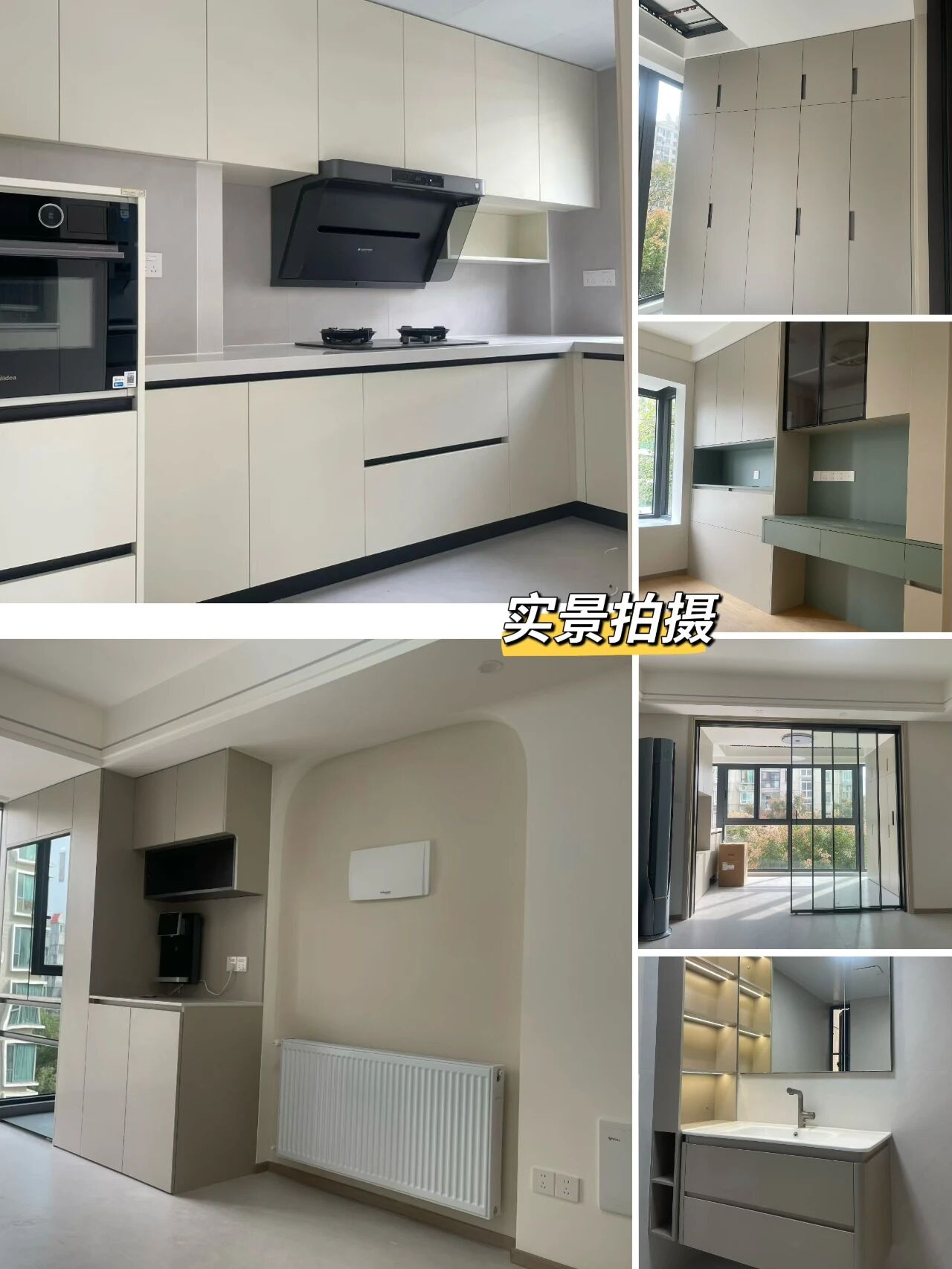 再好的文案，都抵不過(guò)客戶(hù)的真實(shí)反饋！“三個(gè)最”【內(nèi)附完工實(shí)景】06實(shí)景拍攝