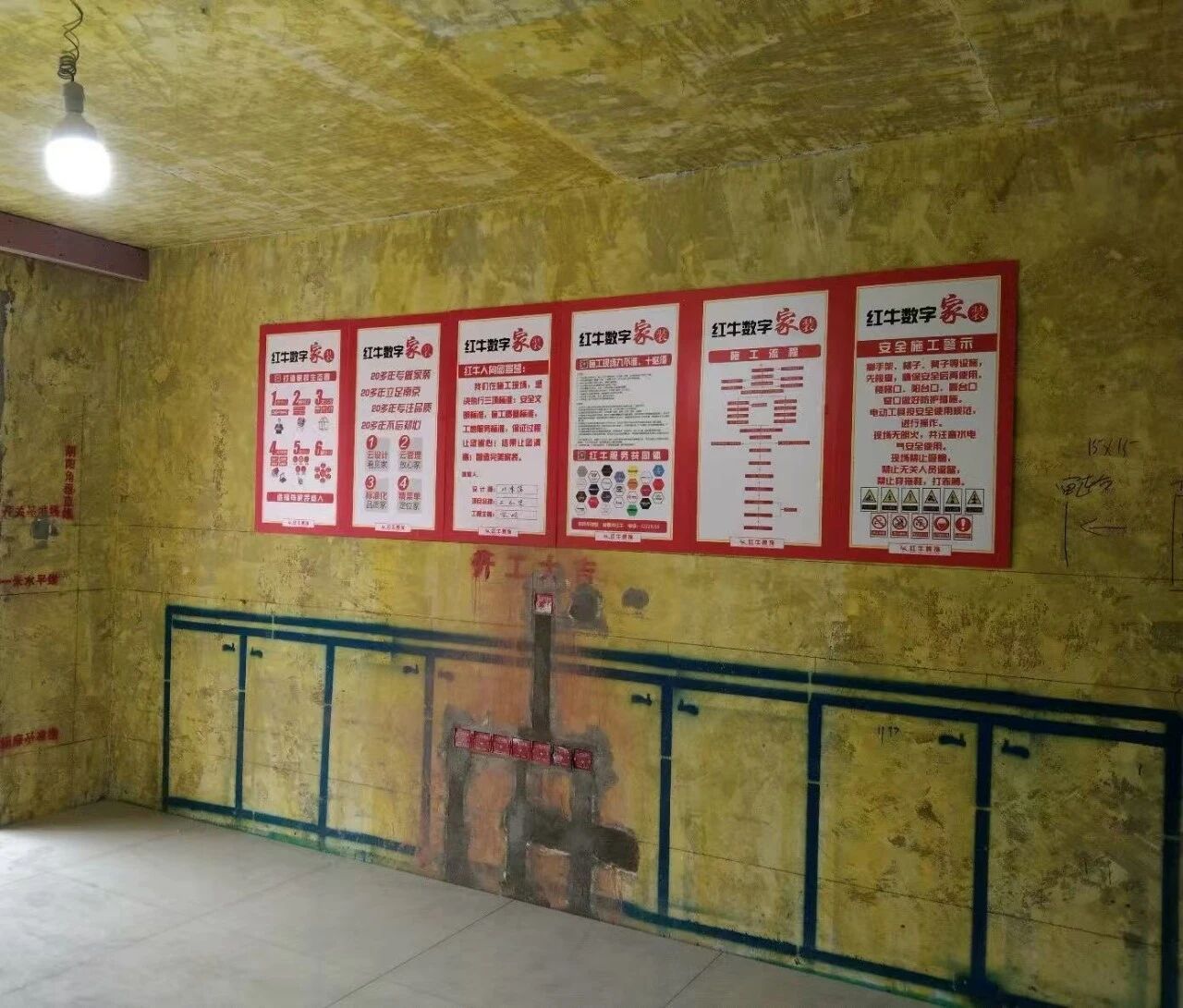 工地巡檢日｜28年始終如一，以品質(zhì)說(shuō)話，以服務(wù)鑄口碑！01