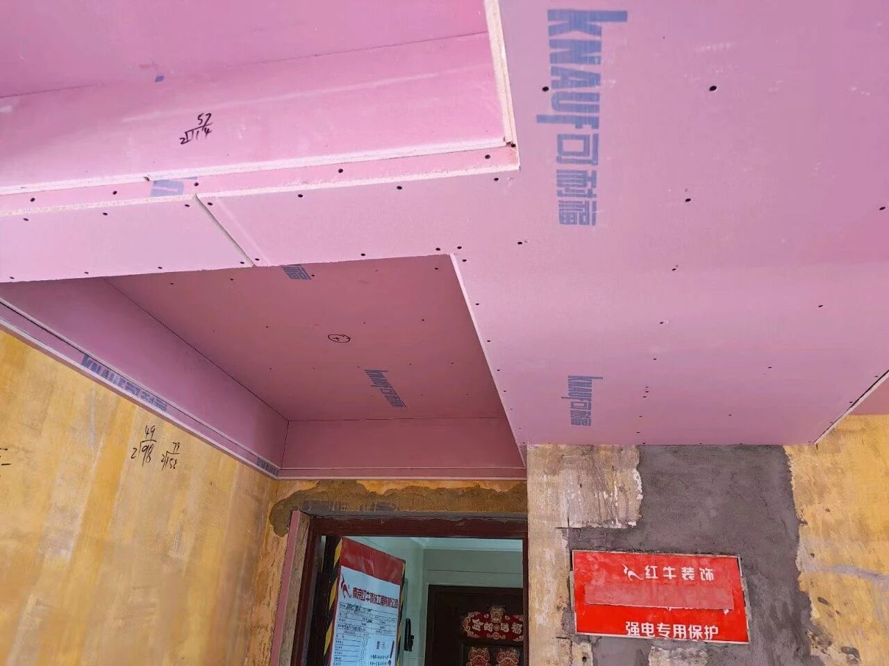 工地巡檢日｜28年始終如一，以品質(zhì)說(shuō)話，以服務(wù)鑄口碑！10