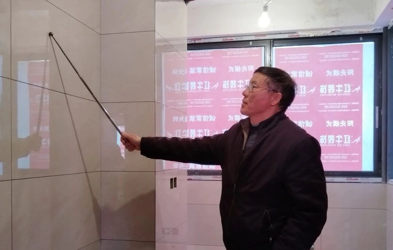 工地巡檢日：標準&品質(zhì)是底線，專業(yè)&用心是態(tài)度！04