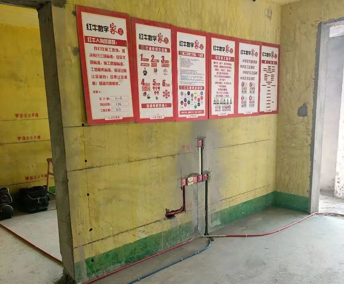 工地巡檢日：步履不停，以行動(dòng)兌現(xiàn)品質(zhì)承諾，嚴(yán)格把控每一環(huán)！02